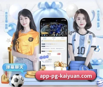 了解平台 - 体育资讯内容服务 | kaiyuan