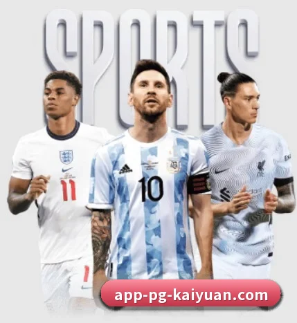 每个板块围绕一个运动项目展开 - 多运动项目内容板块 | kaiyuansports