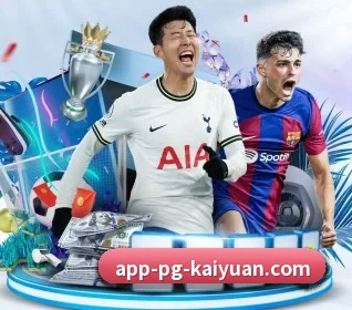 开元体育的方向 - kaiyuansports