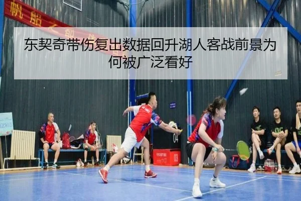 img_1792014426013_2333_0_380.jpg（kaiyuansports）